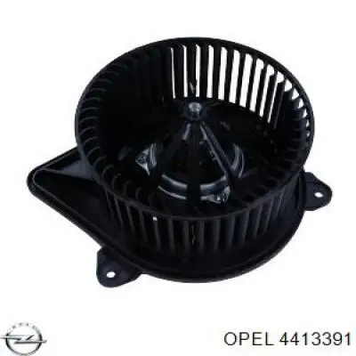 Купити 4413391 Opel Електродвигуни (електродвигун обігрівача) або розетка причепа штепсельная