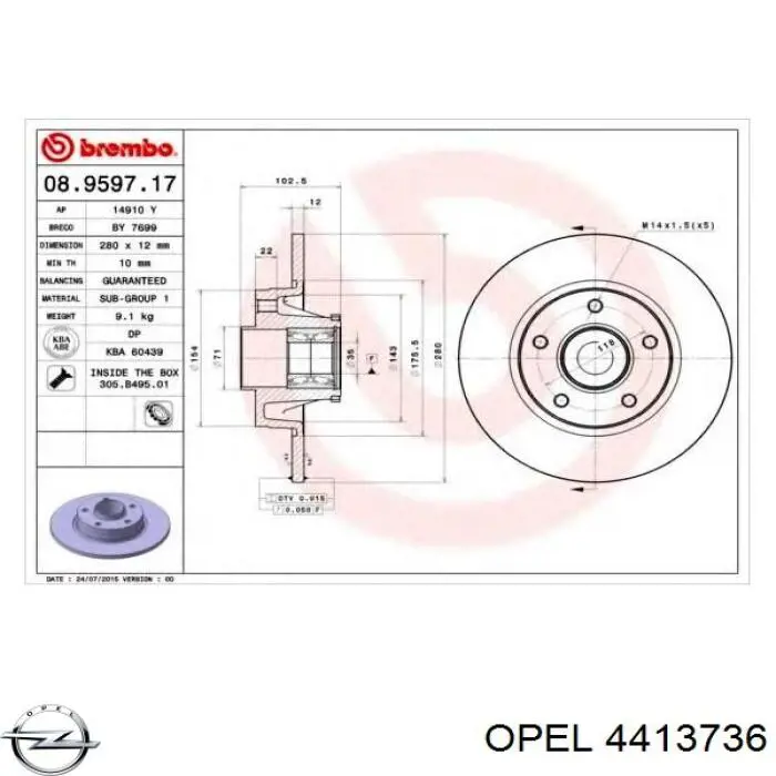 Задні дискові гальма Opel 4413736 ціна, від 57.30 USD