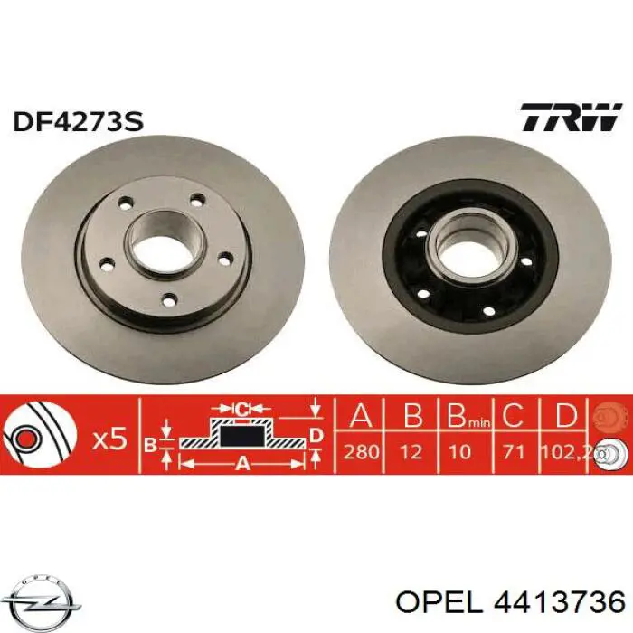 Купити 4413736 Opel Диск заднього гальма
