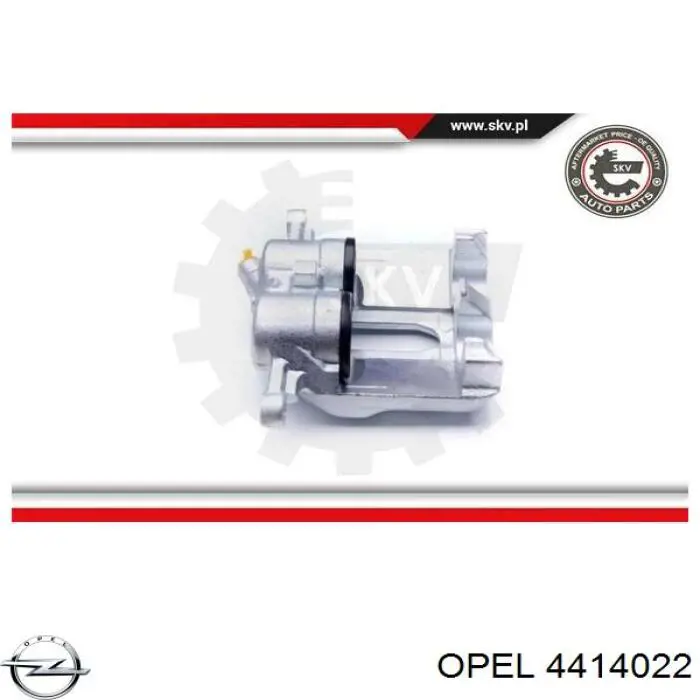 Супорт гальмівний, передній, правий Opel 4414022