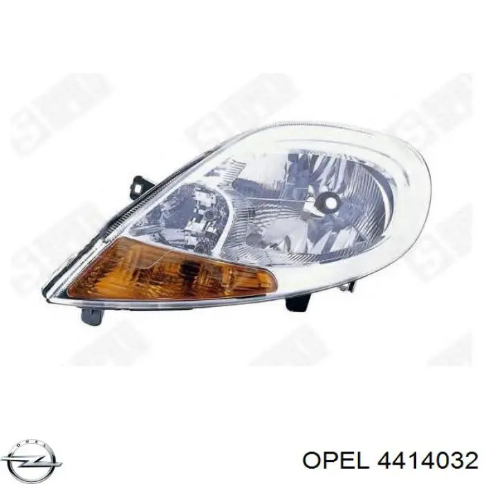 Фари VALEO 88127 ціна, від 63.35 USD