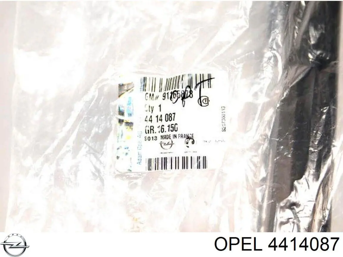 Купити 4414087 Opel 