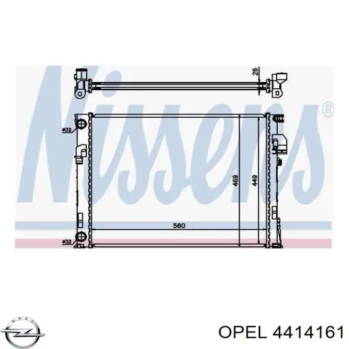 Радіатор основний Opel 4414161 ціна, від 67.63 USD