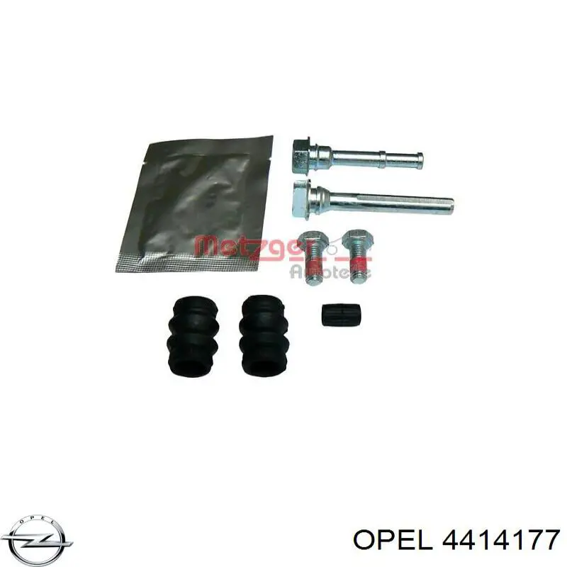 Купити 93170416 Opel Ремкомплект переднього супорту