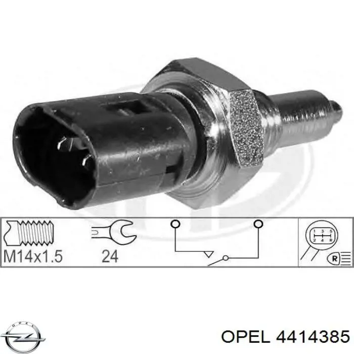 4414385 Opel датчик включення ліхтарів заднього ходу