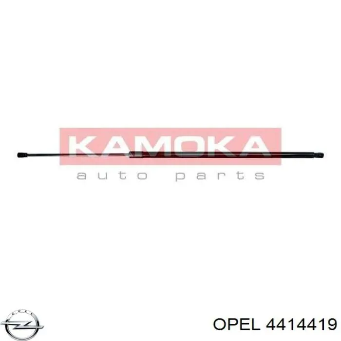 4414419 Opel Амортизатор кришки багажника / двері 3/5-ї задньої