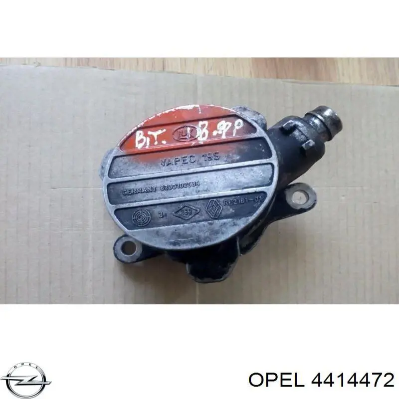 Купити 8249100QAE Renault (RVI) Петля-зачіп (відповідна частина) замка зсувних дверей