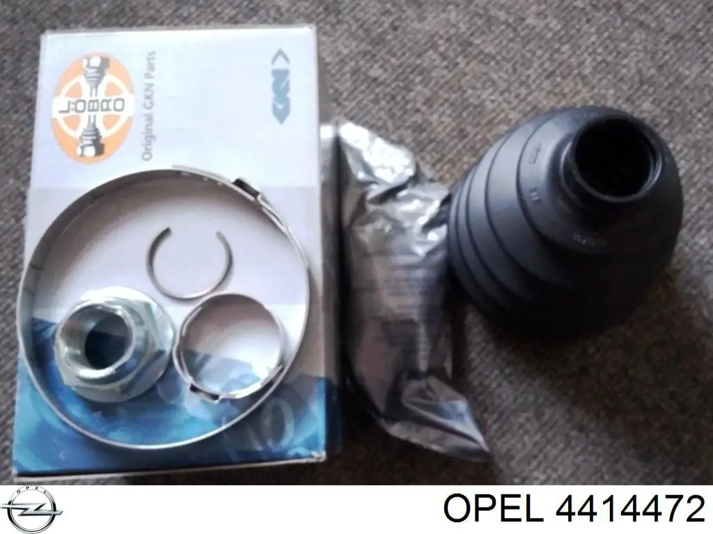 Фіксатор/петля (зацеп) замку зсувних дверей Renault (RVI) 8249100QAE