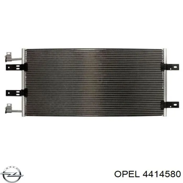 4414580 Opel радіатор кондиціонера