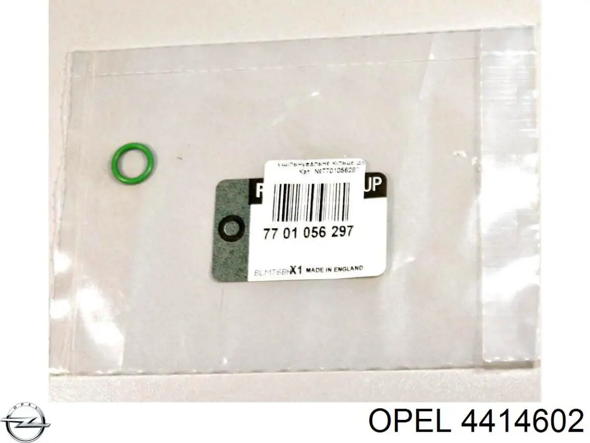  4414602 Opel