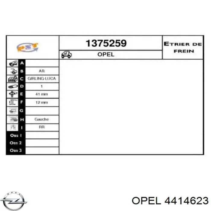 Купити 4414623 Opel Супорт задній лівий