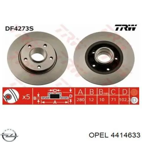 Гальмівні диски 4414633 Opel