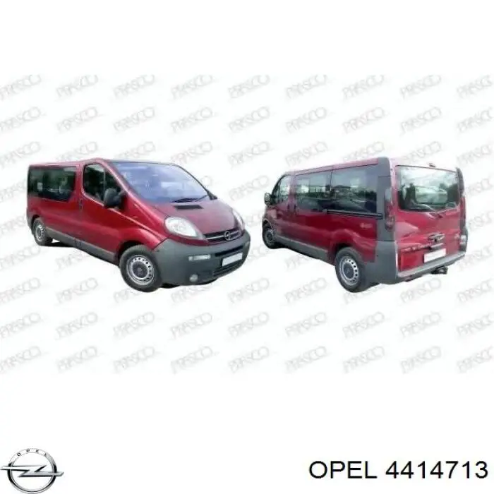 Купити 4414713 Opel Ручка двері бічної/зсувної зовнішня права