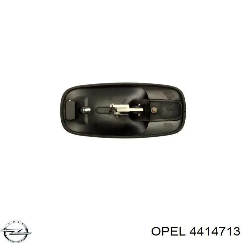4414713 Opel Ручка дверей бічних/зсувних, зовнішня права