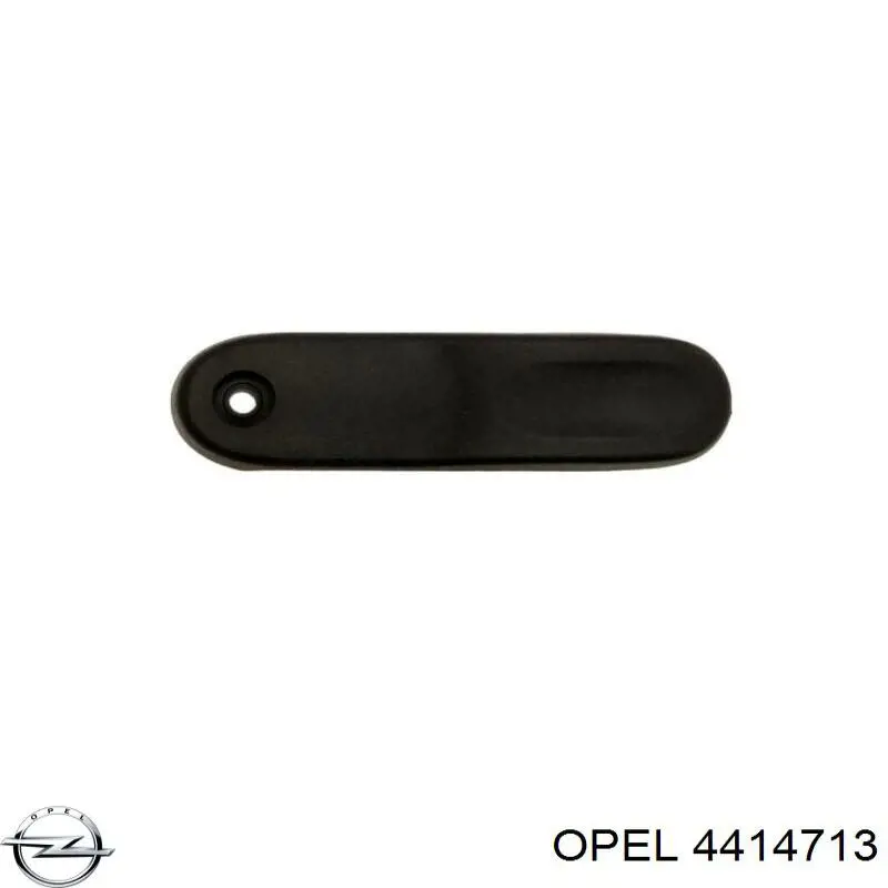 Ручка двері бічної/зсувної зовнішня права Opel 4414713 ціна, від 19.00 USD