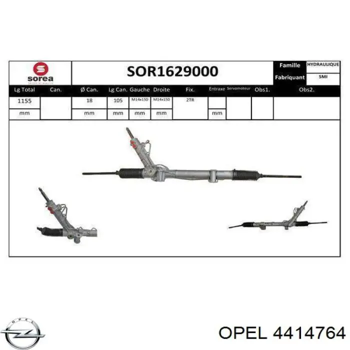 Управління рульове в зборі Opel 4414764 ціна, від 314.19 USD