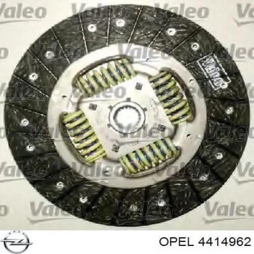 Комплект зчеплення (3 частини) Opel 4414962 ціна, від 153.90 USD