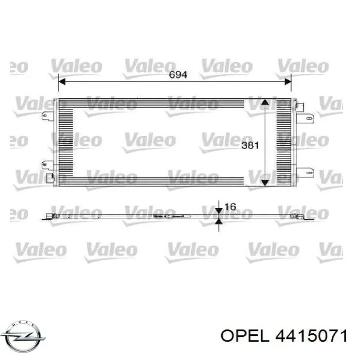 4415071 Opel радіатор кондиціонера