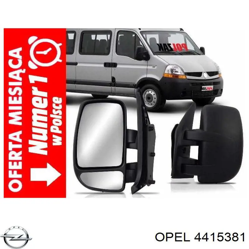 Ліве бічне дзеркало Opel 4415381 ціна, від 63.34 USD