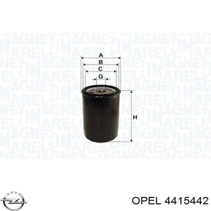 Купити 4415442 Opel Фільтр очищення масла відцентровий