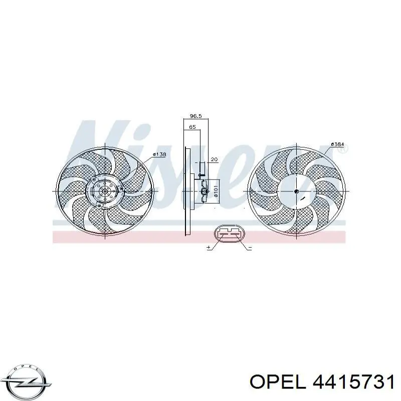 Електровентилятор охолодження в зборі (двигун + крильчатка), правий 4415731 Opel