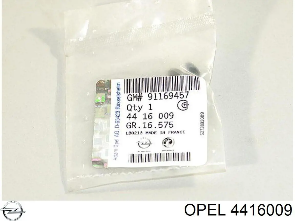  Autotechteile 5050540 ціна, від 0.45 USD