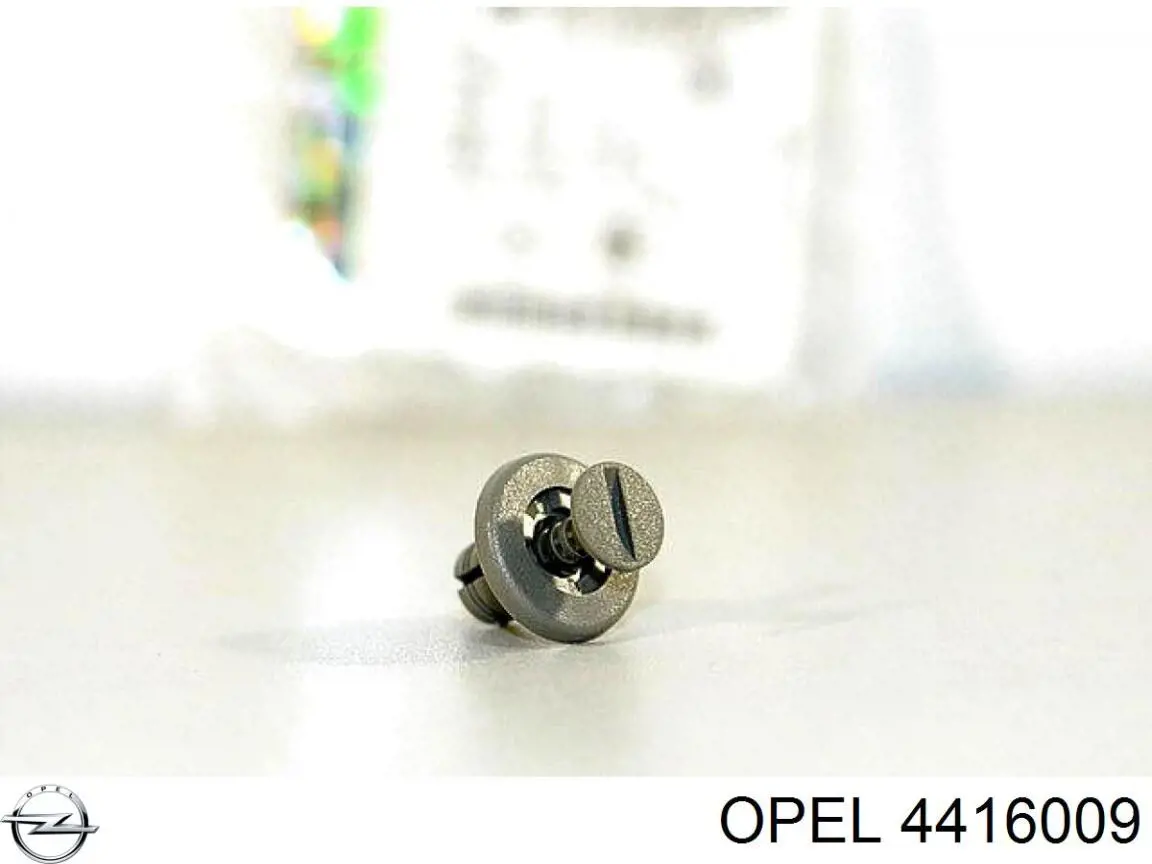 Купити 5050540 Autotechteile 