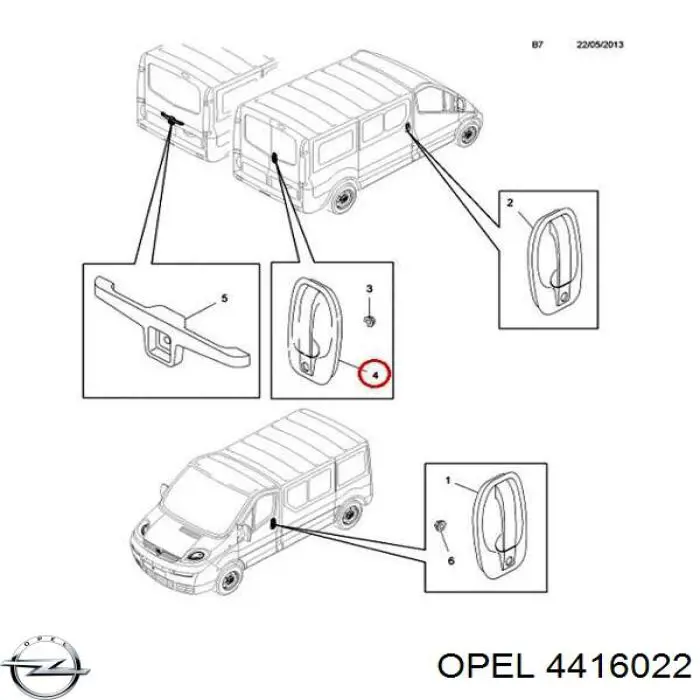 Купити 4416022 Opel Ручка двері бічної/зсувної зовнішня ліва