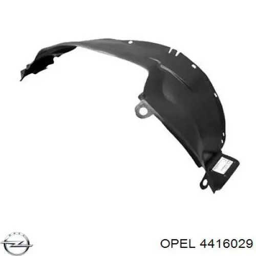 Купити FP5612388 FPS Підкрилок передній правий