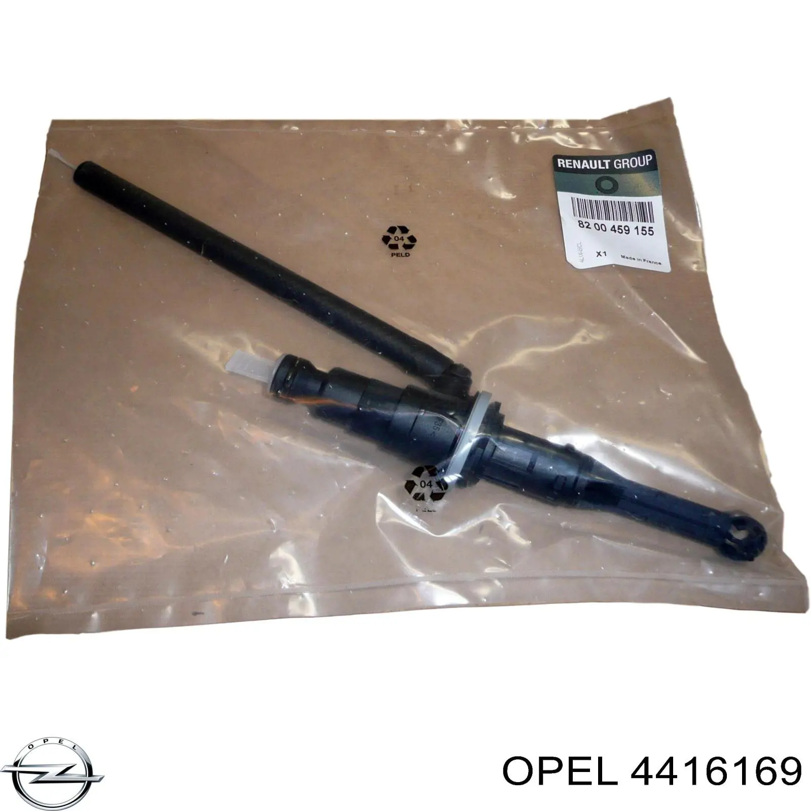 Купити 4416169 Opel Головний циліндр зчеплення
