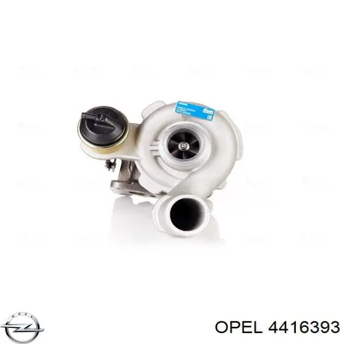 Купити 4416393 Opel Турбіна