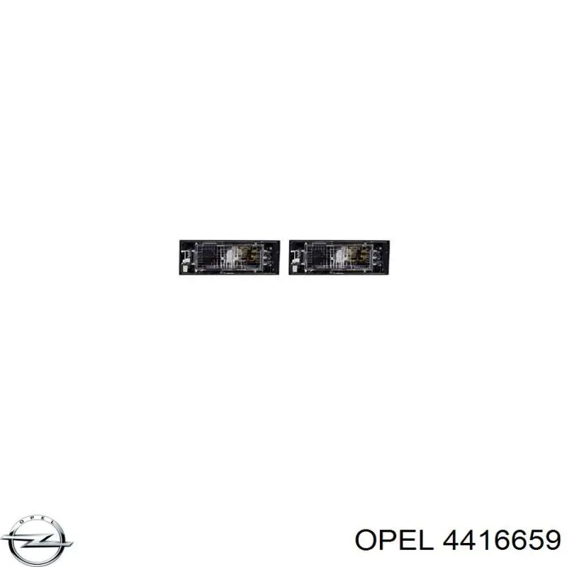 Купити 4416659 Opel Ліхтар підсвічування заднього номерного знака