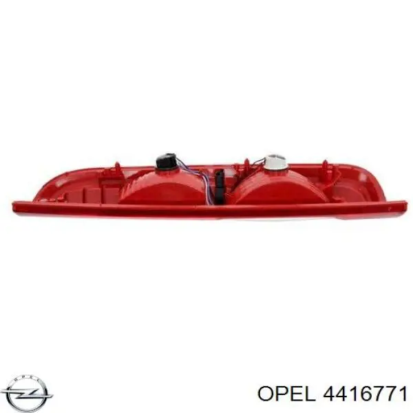 Ліхтар задній лівий Opel 4416771 ціна, від 53.07 USD