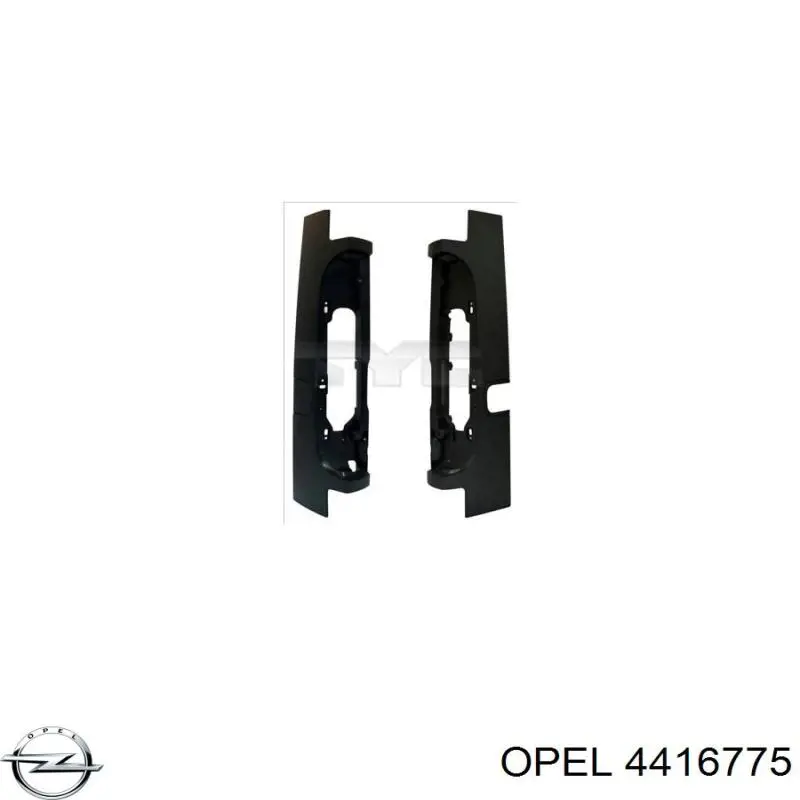 4416775 Opel накладка заднього ліхтаря