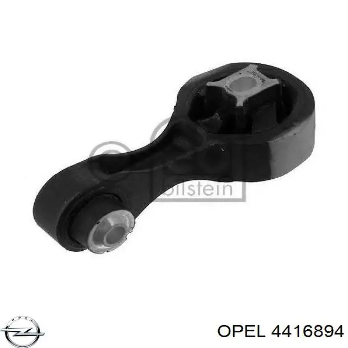 4416894 Opel Подушка (опора) двигуна, права верхня