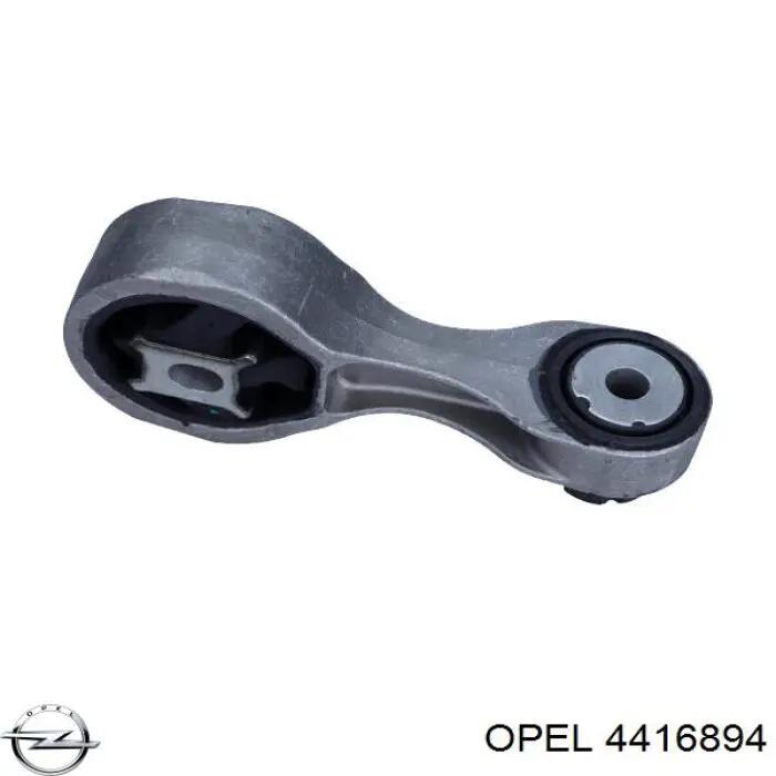 Подушка (опора) двигуна, права верхня Opel 4416894 ціна, від 29.07 USD