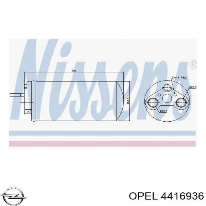 Ресивер-осушувач кондиціонера Opel 4416936 ціна, від 28.43 USD