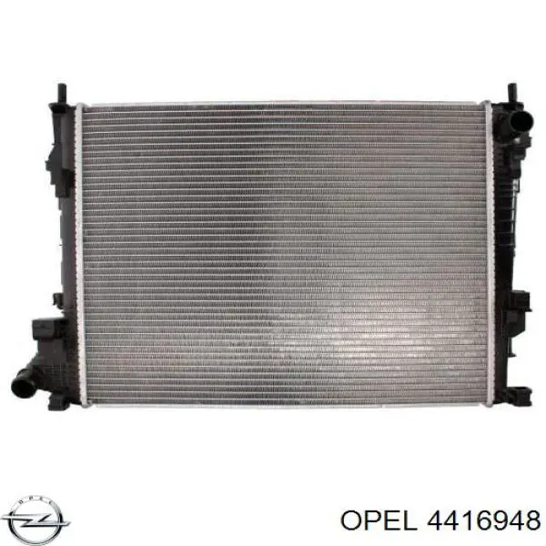 4416948 Opel радіатор охолодження двигуна