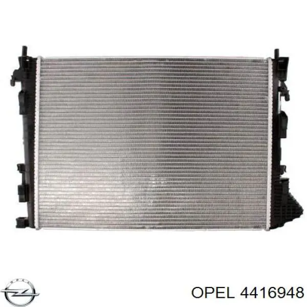 Радіатор основний Opel 4416948 ціна, від 71.26 USD