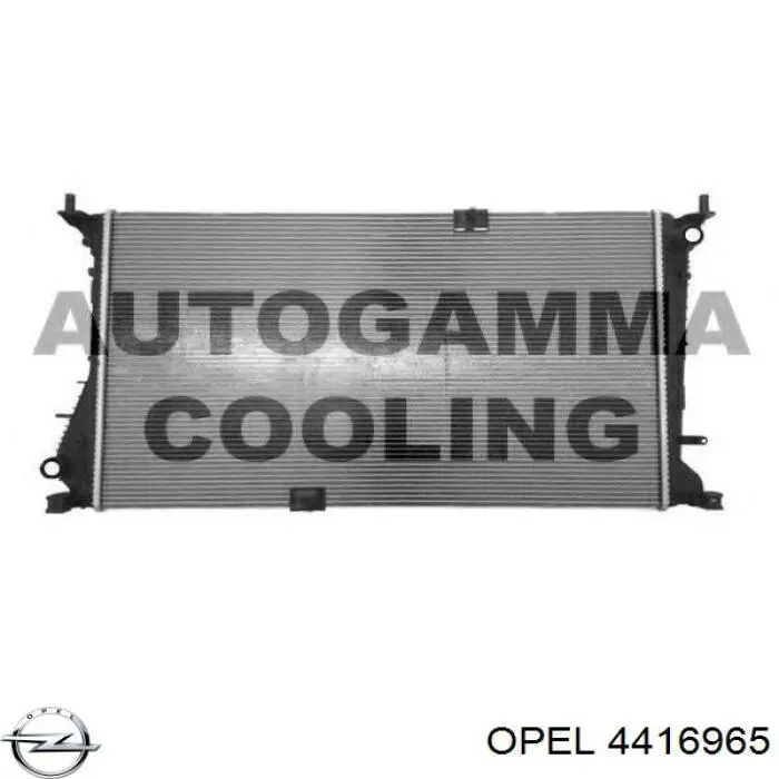 4416965 Opel радіатор охолодження двигуна