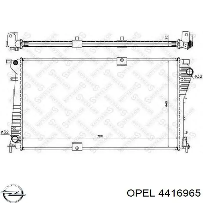 Радіатор основний Opel 4416965 ціна, від 128.49 USD