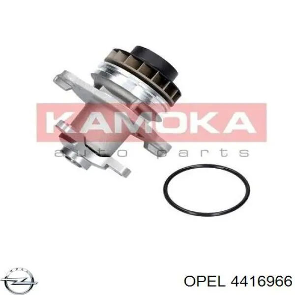 Помпа охолодження Opel 4416966 ціна, від 43.46 USD