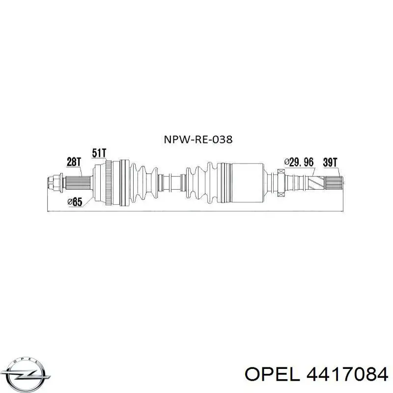 Піввісь передня, права Opel 4417084 ціна, від 130.79 USD