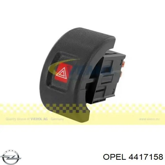 4417158 Opel глушник, задня частина