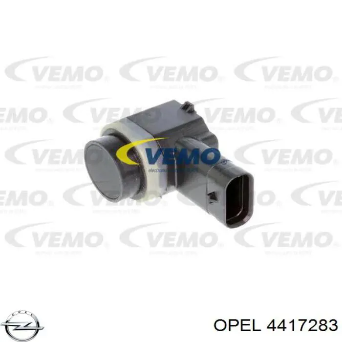 Сигналізація світлова (знак автопоїзда) Opel 4417283 ціна, від 12.67 USD