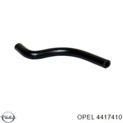 Шланг/патрубок интеркуллера Opel 93190447 ціна, від 44.99 USD