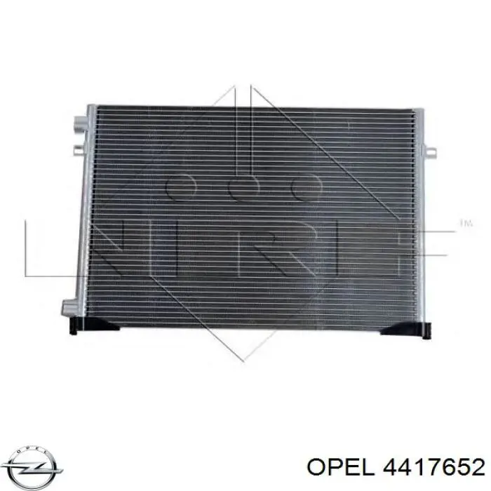 4417652 Opel радіатор кондиціонера