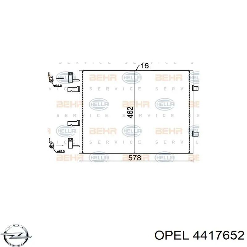 Радіатор кондиціонера 4417652 Opel