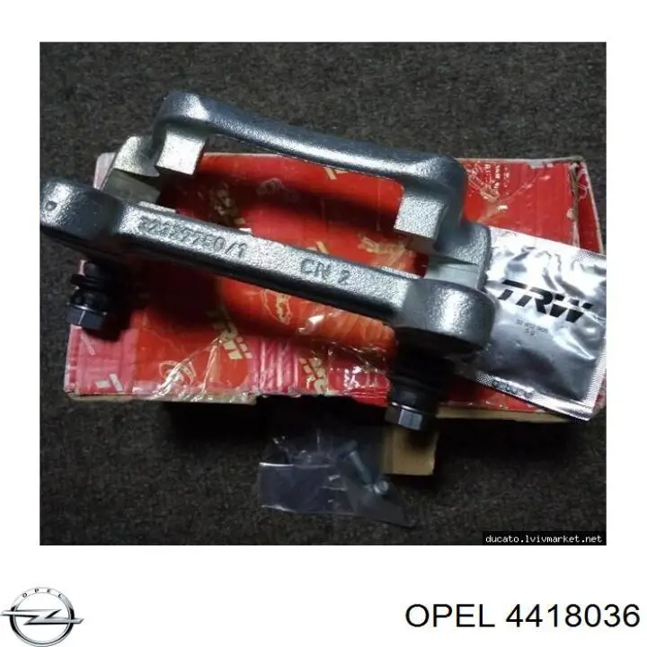 Скоба супорту заднього Opel 93192388