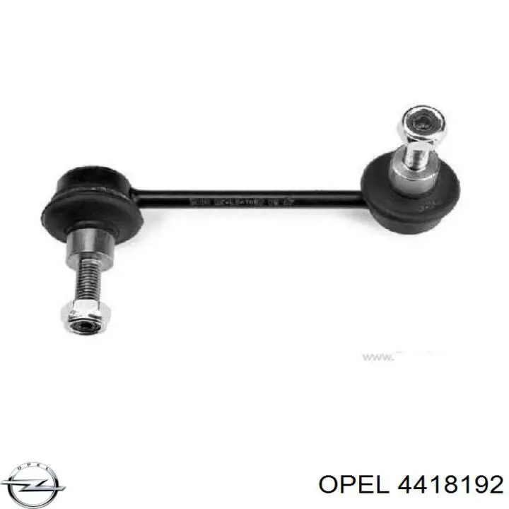 Тяжка стабілізатора, переднього, ліва Opel 4418192 ціна, від 9.26 USD